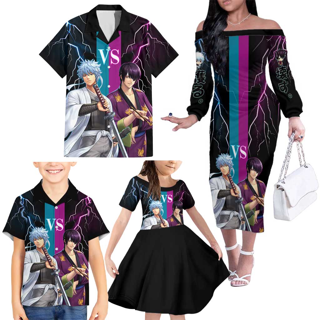 Shinsuke vs Gintoki Gintama Split Lightning Design Family Matching Off The Shoulder Long Sleeve Dress and Hawaiian Shirt with Sword Duel and Anime Showdown Theme