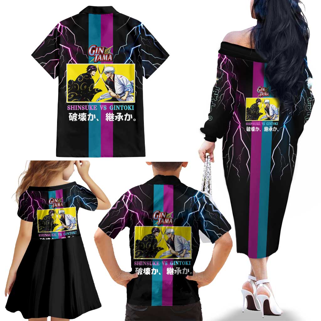 Shinsuke vs Gintoki Gintama Split Lightning Design Family Matching Off The Shoulder Long Sleeve Dress and Hawaiian Shirt with Sword Duel and Anime Showdown Theme