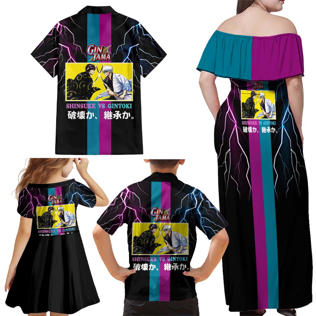 Shinsuke vs Gintoki Gintama Split Lightning Design Family Matching Off Shoulder Maxi Dress and Hawaiian Shirt with Sword Duel and Anime Showdown Theme