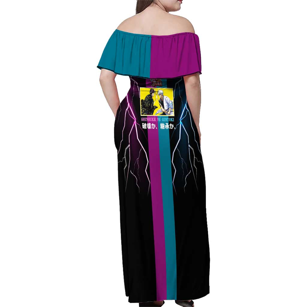 Shinsuke vs Gintoki Gintama Split Lightning Design Family Matching Off Shoulder Maxi Dress and Hawaiian Shirt with Sword Duel and Anime Showdown Theme