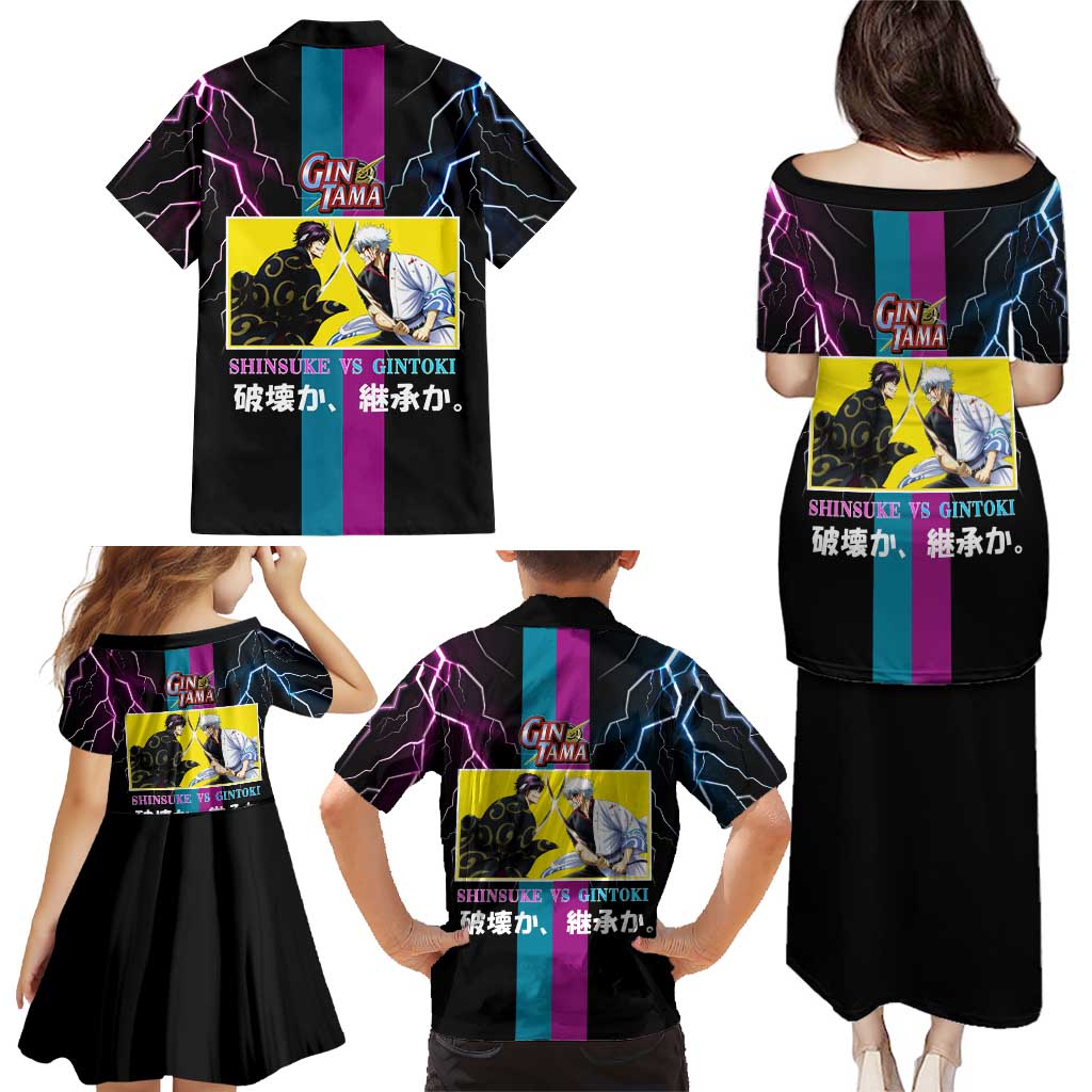 Shinsuke vs Gintoki Gintama Split Lightning Design Family Matching Puletasi and Hawaiian Shirt with Sword Duel and Anime Showdown Theme