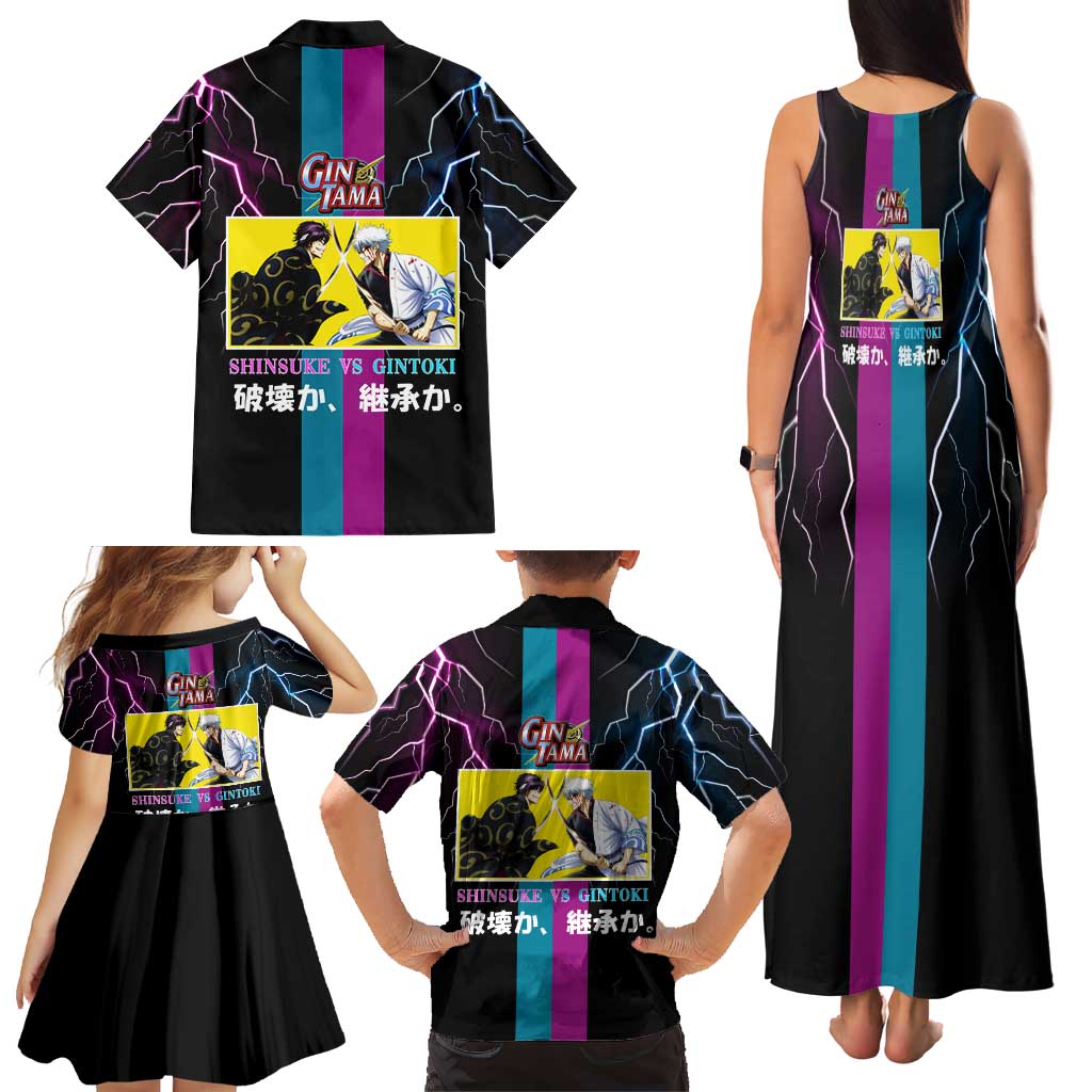 Shinsuke vs Gintoki Gintama Split Lightning Design Family Matching Tank Maxi Dress and Hawaiian Shirt with Sword Duel and Anime Showdown Theme