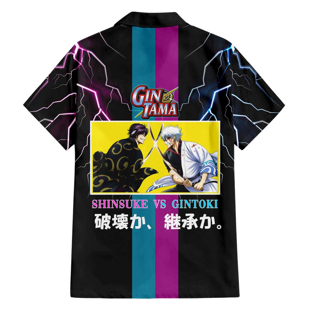 Shinsuke vs Gintoki Gintama Split Lightning Design Family Matching Tank Maxi Dress and Hawaiian Shirt with Sword Duel and Anime Showdown Theme