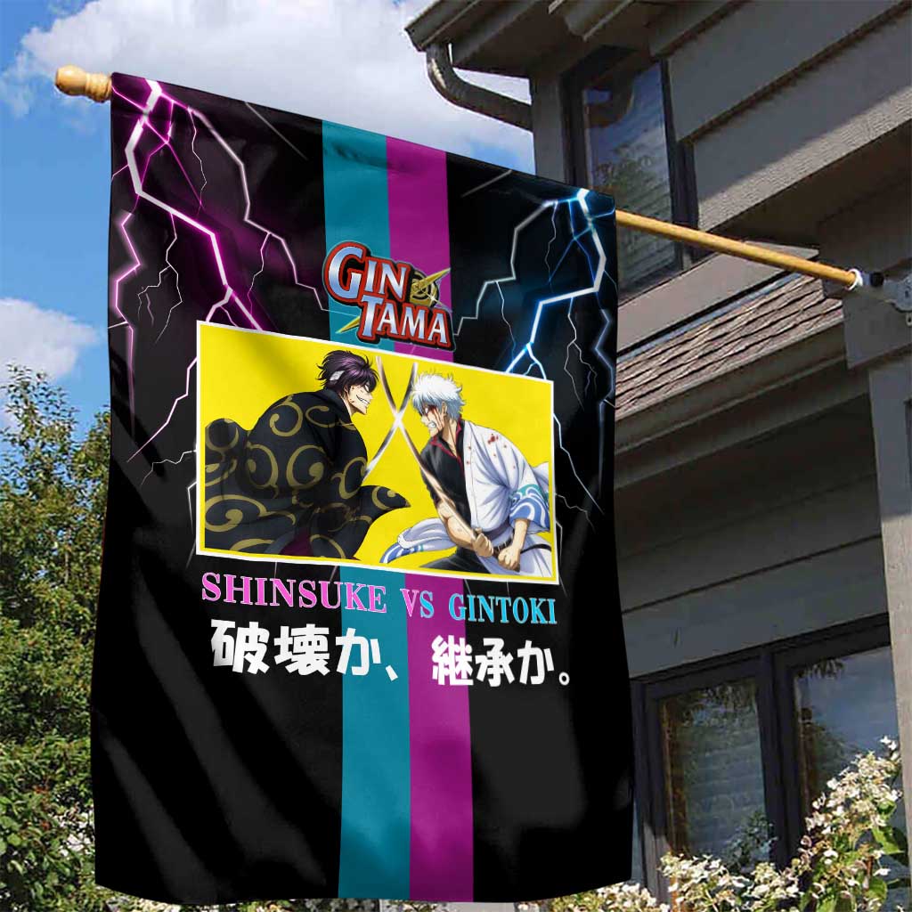 Shinsuke vs Gintoki Gintama Split Lightning Design Garden Flag with Sword Duel and Anime Showdown Theme - The Mazicc