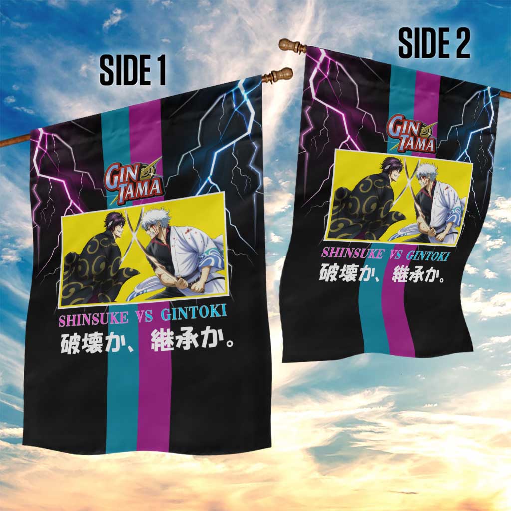 Shinsuke vs Gintoki Gintama Split Lightning Design Garden Flag with Sword Duel and Anime Showdown Theme - The Mazicc