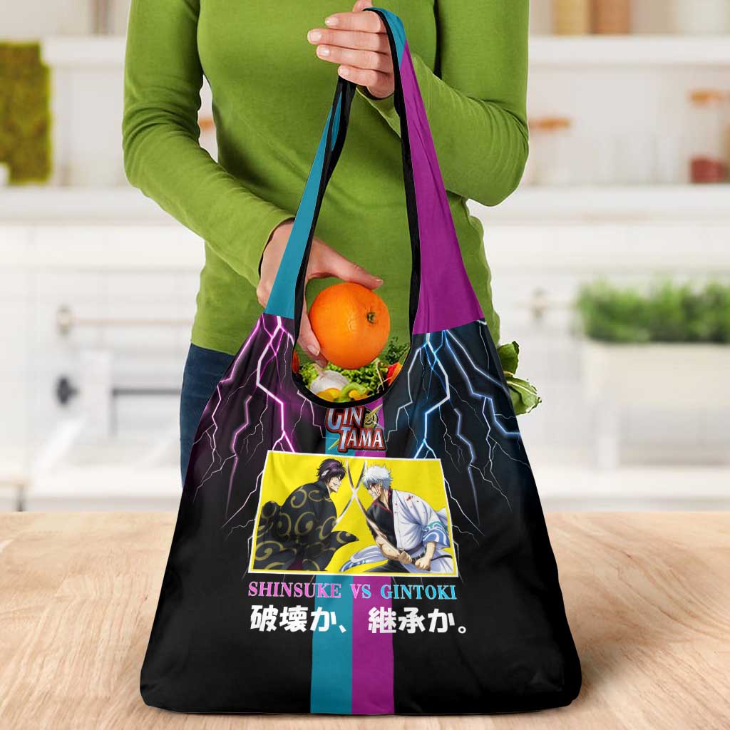 Shinsuke vs Gintoki Gintama Split Lightning Design Grocery Bag with Sword Duel and Anime Showdown Theme - The Mazicc