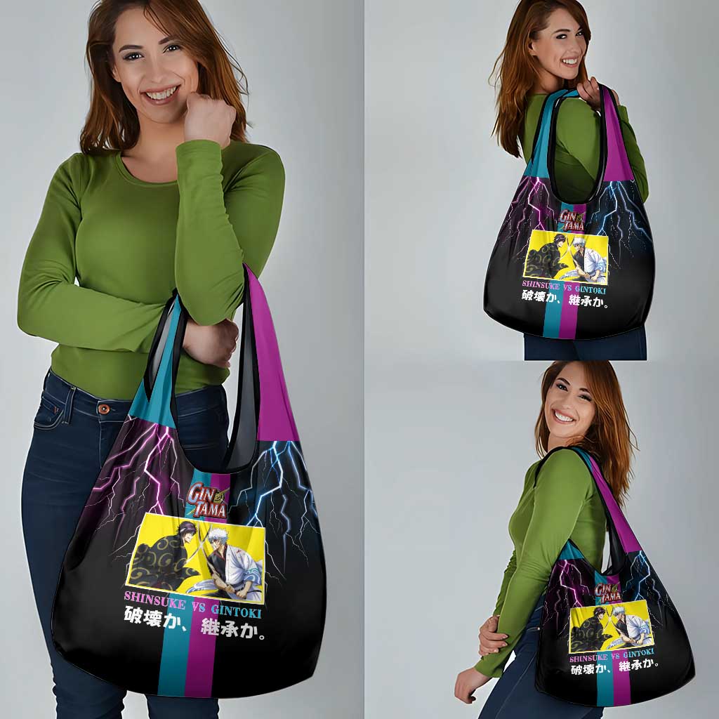 Shinsuke vs Gintoki Gintama Split Lightning Design Grocery Bag with Sword Duel and Anime Showdown Theme - The Mazicc