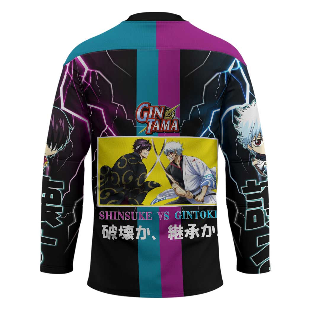 Shinsuke vs Gintoki Gintama Split Lightning Design Hockey Jersey with Sword Duel and Anime Showdown Theme - The Mazicc