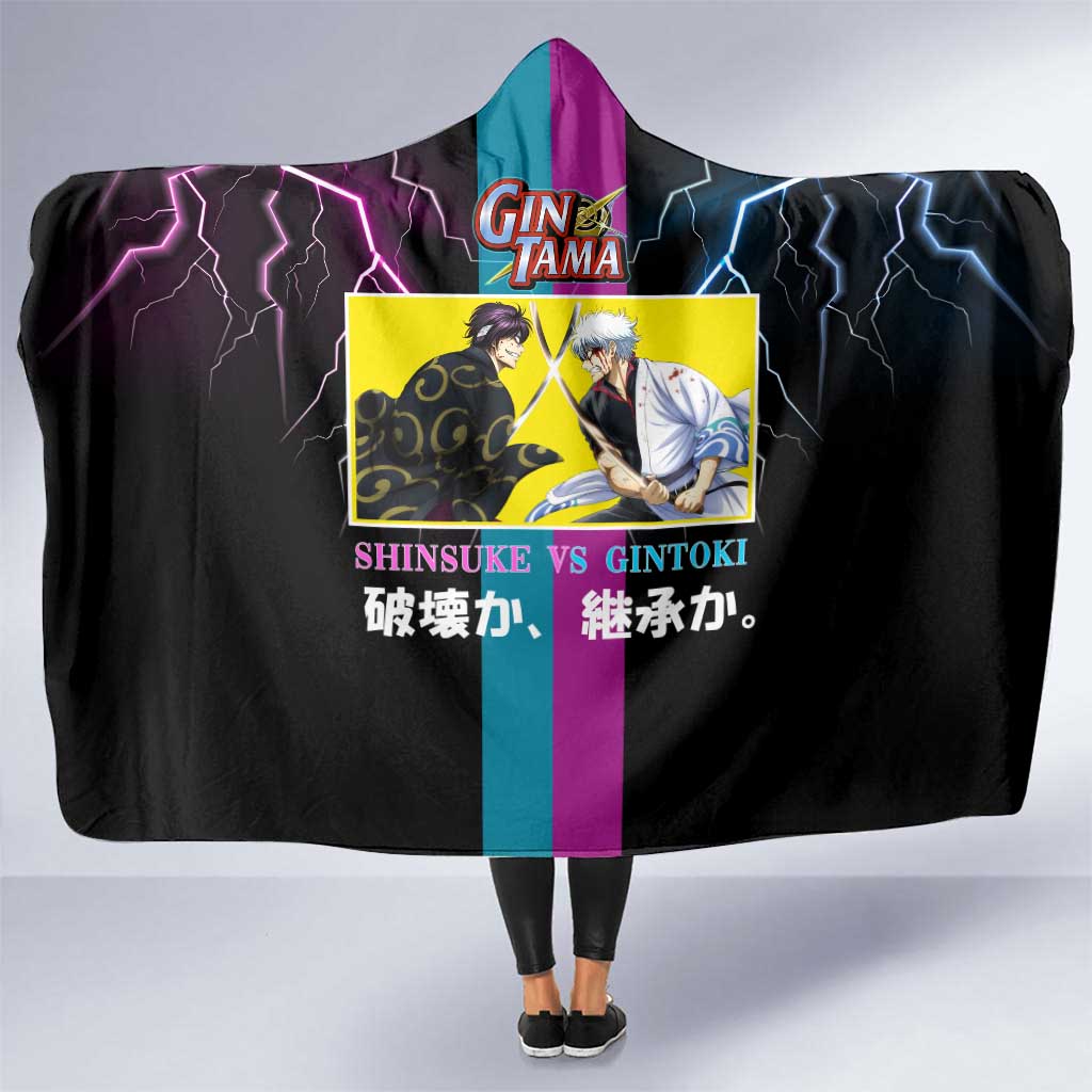 Shinsuke vs Gintoki Gintama Split Lightning Design Hooded Blanket with Sword Duel and Anime Showdown Theme - The Mazicc