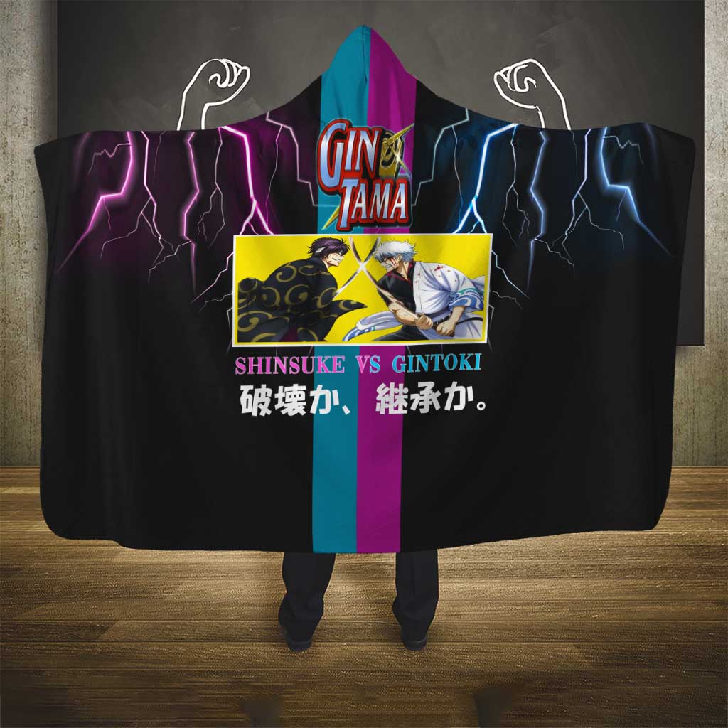 Shinsuke vs Gintoki Gintama Split Lightning Design Hooded Blanket with Sword Duel and Anime Showdown Theme - The Mazicc