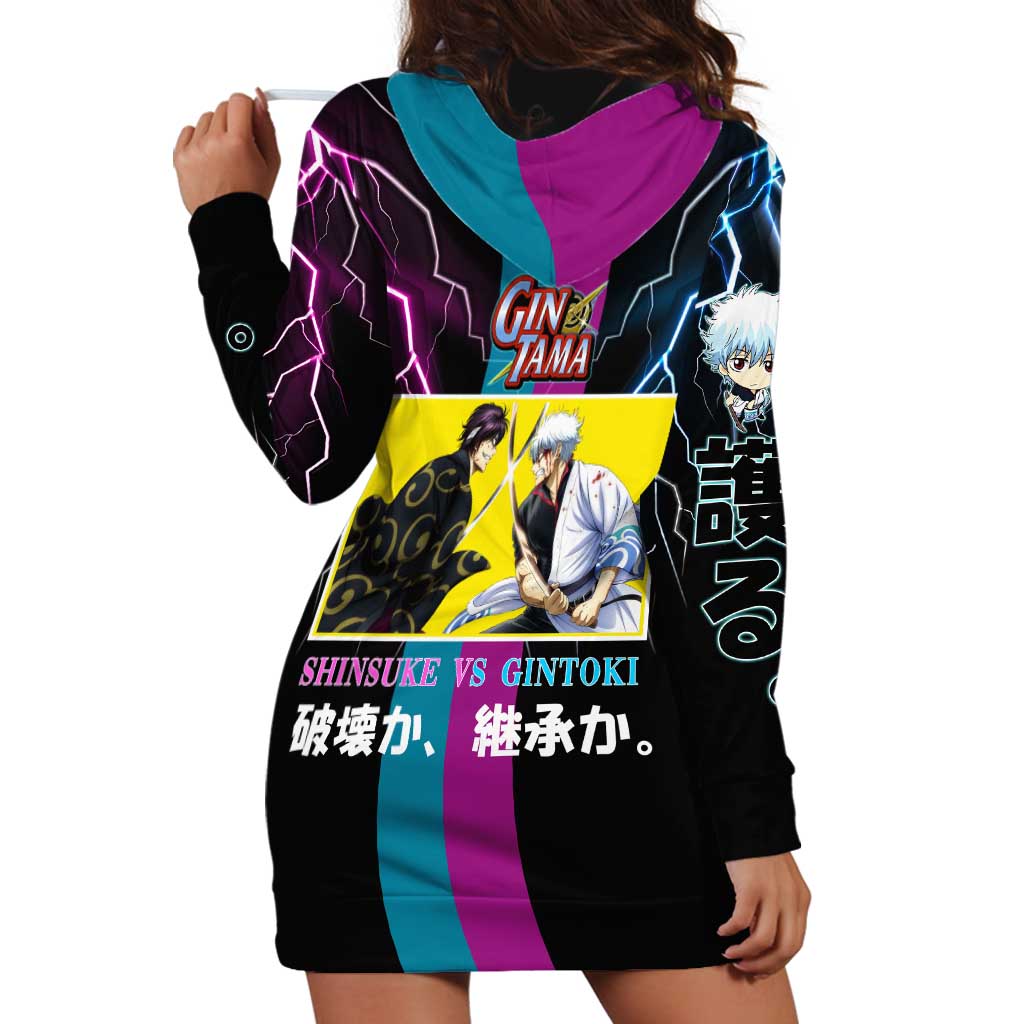 Shinsuke vs Gintoki Gintama Split Lightning Design Hoodie Dress with Sword Duel and Anime Showdown Theme - The Mazicc