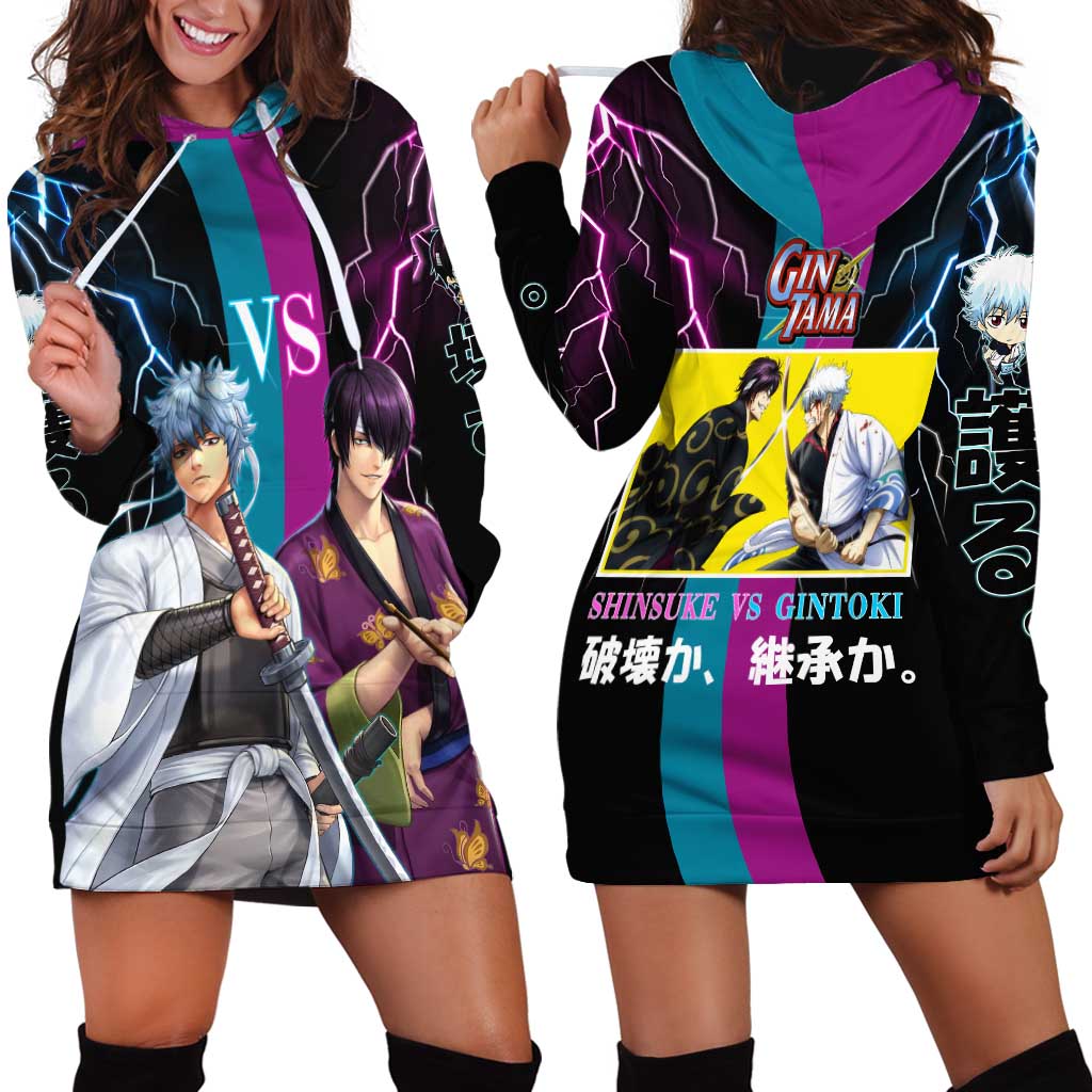 Shinsuke vs Gintoki Gintama Split Lightning Design Hoodie Dress with Sword Duel and Anime Showdown Theme - The Mazicc