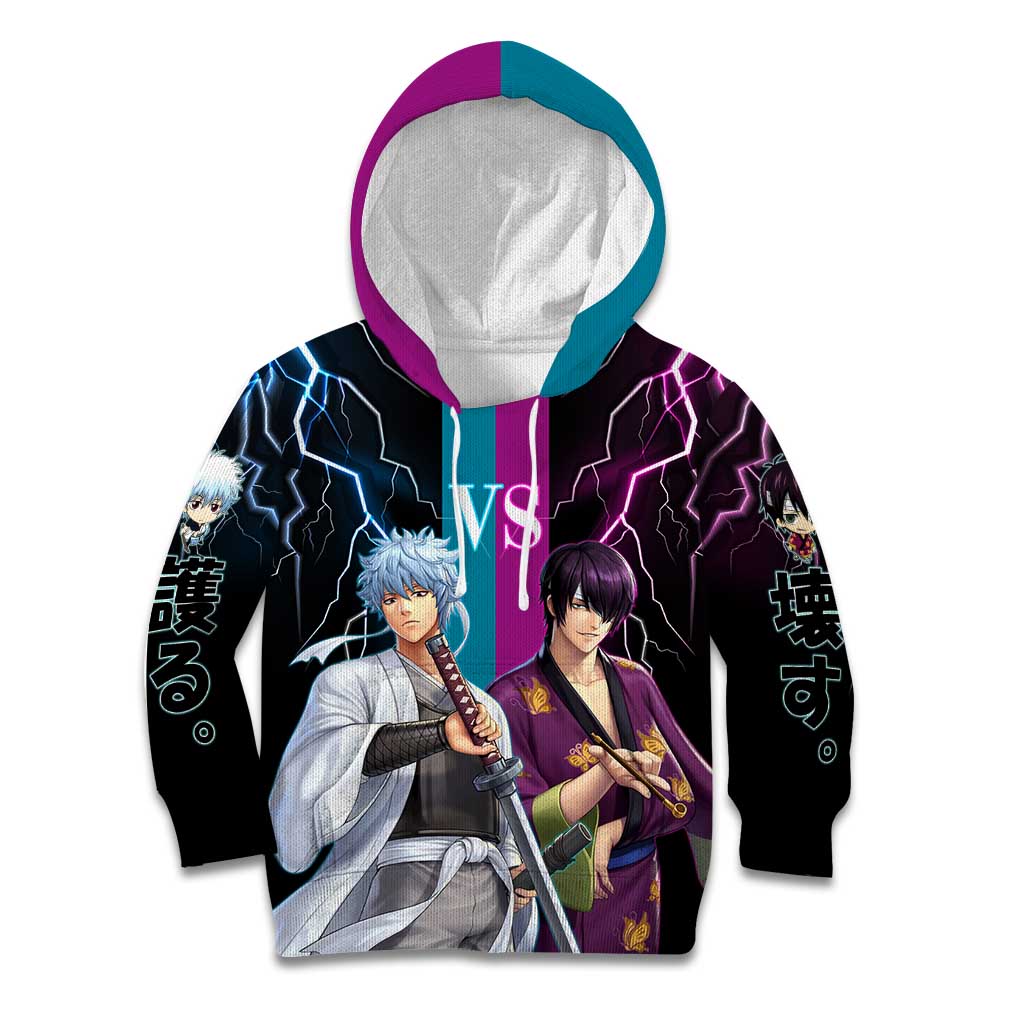 Shinsuke vs Gintoki Gintama Split Lightning Design Kid Hoodie with Sword Duel and Anime Showdown Theme - The Mazicc