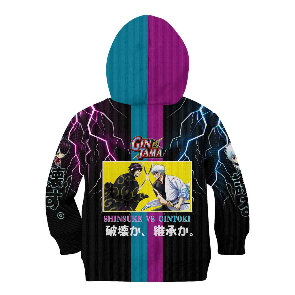 Shinsuke vs Gintoki Gintama Split Lightning Design Kid Hoodie with Sword Duel and Anime Showdown Theme - The Mazicc