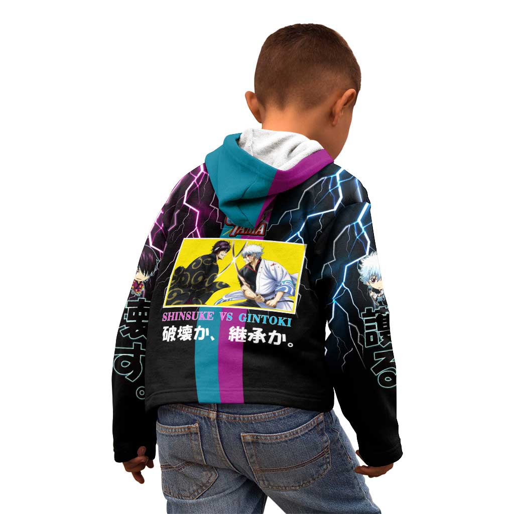 Shinsuke vs Gintoki Gintama Split Lightning Design Kid Hoodie with Sword Duel and Anime Showdown Theme - The Mazicc