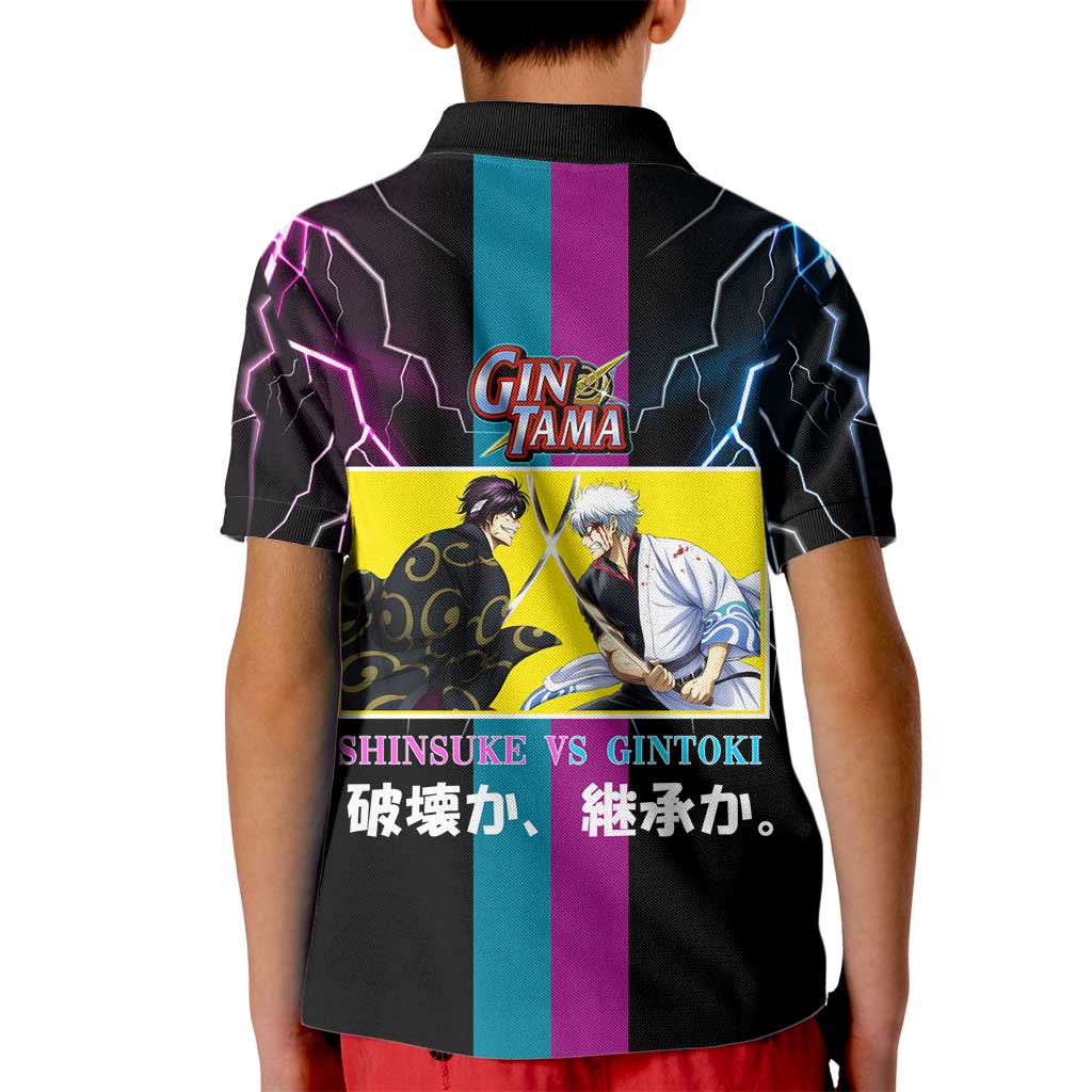 Shinsuke vs Gintoki Gintama Split Lightning Design Kid Polo Shirt with Sword Duel and Anime Showdown Theme - The Mazicc