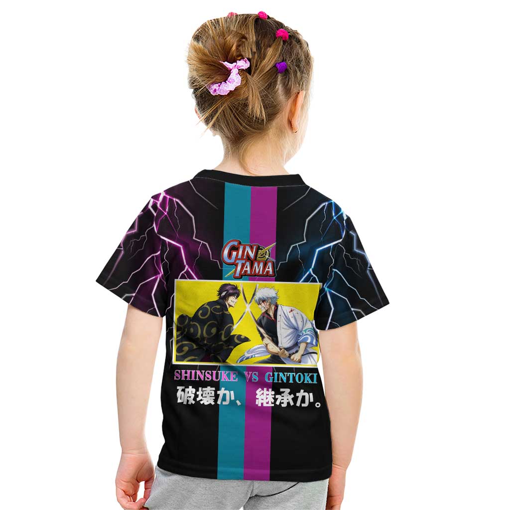 Shinsuke vs Gintoki Gintama Split Lightning Design Kid T Shirt with Sword Duel and Anime Showdown Theme - The Mazicc