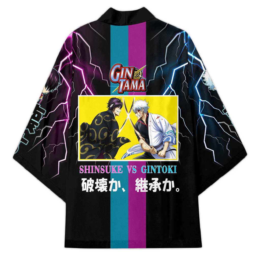 Shinsuke vs Gintoki Gintama Split Lightning Design Kimono with Sword Duel and Anime Showdown Theme - The Mazicc