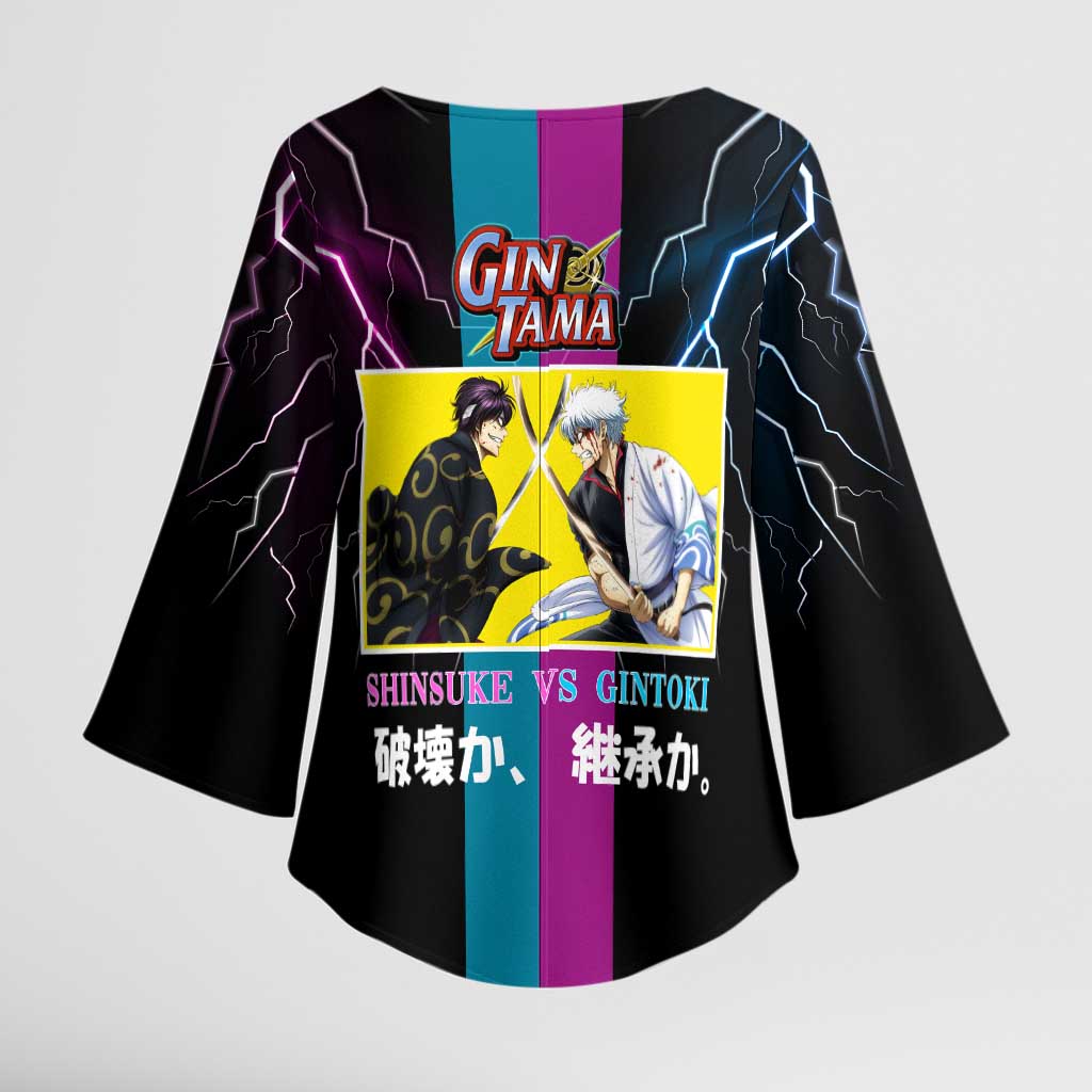 Shinsuke vs Gintoki Gintama Split Lightning Design Kimono Sleeve Blouse with Sword Duel and Anime Showdown Theme - The Mazicc