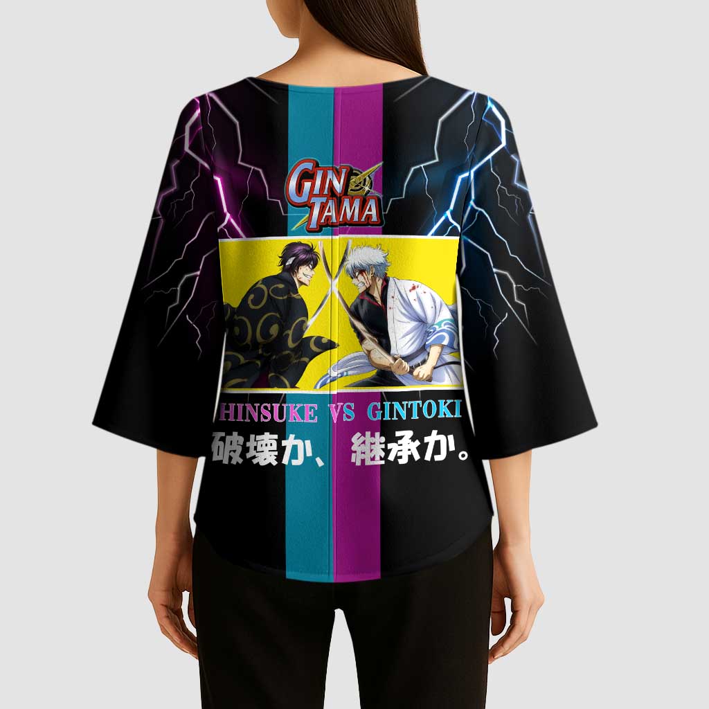 Shinsuke vs Gintoki Gintama Split Lightning Design Kimono Sleeve Blouse with Sword Duel and Anime Showdown Theme - The Mazicc