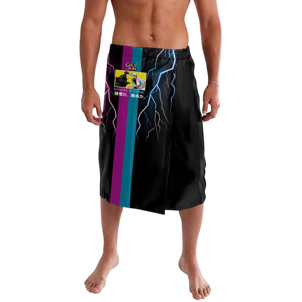 Shinsuke vs Gintoki Gintama Split Lightning Design Lavalava with Sword Duel and Anime Showdown Theme - The Mazicc