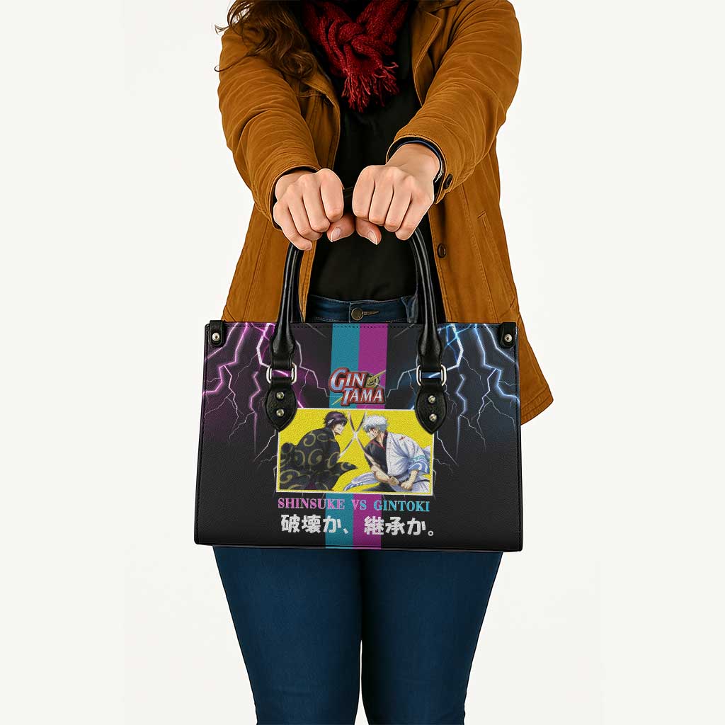 Shinsuke vs Gintoki Gintama Split Lightning Design Leather Bag with Sword Duel and Anime Showdown Theme - The Mazicc