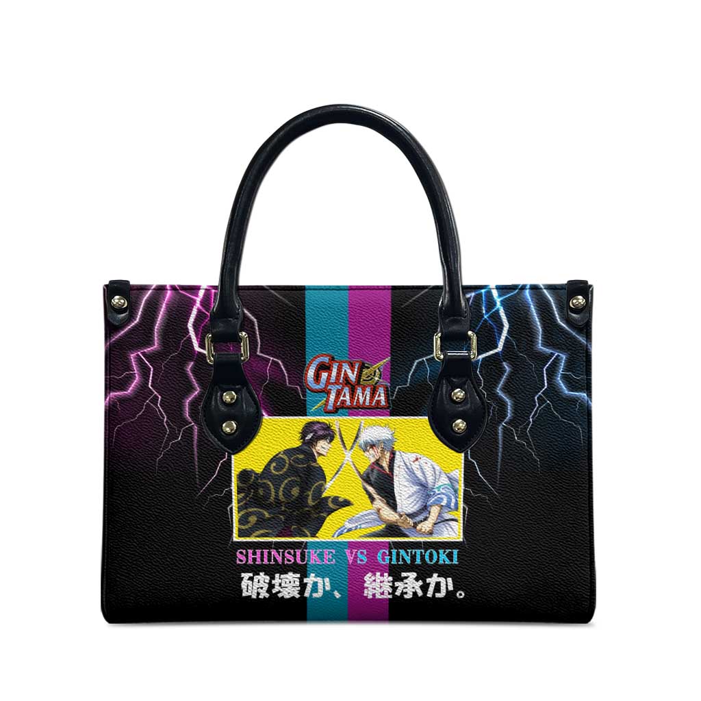 Shinsuke vs Gintoki Gintama Split Lightning Design Leather Bag with Sword Duel and Anime Showdown Theme - The Mazicc