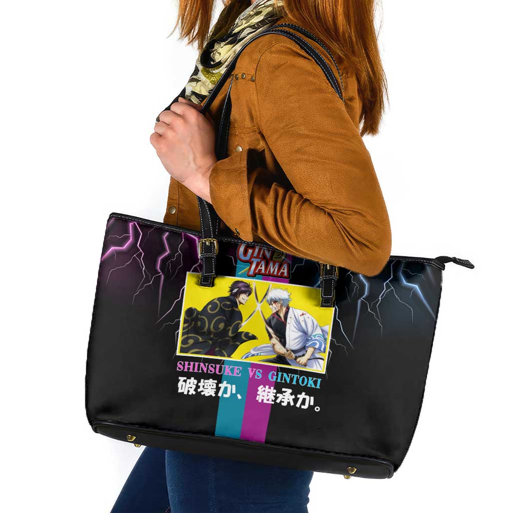 Shinsuke vs Gintoki Gintama Split Lightning Design Leather Tote Bag with Sword Duel and Anime Showdown Theme - The Mazicc