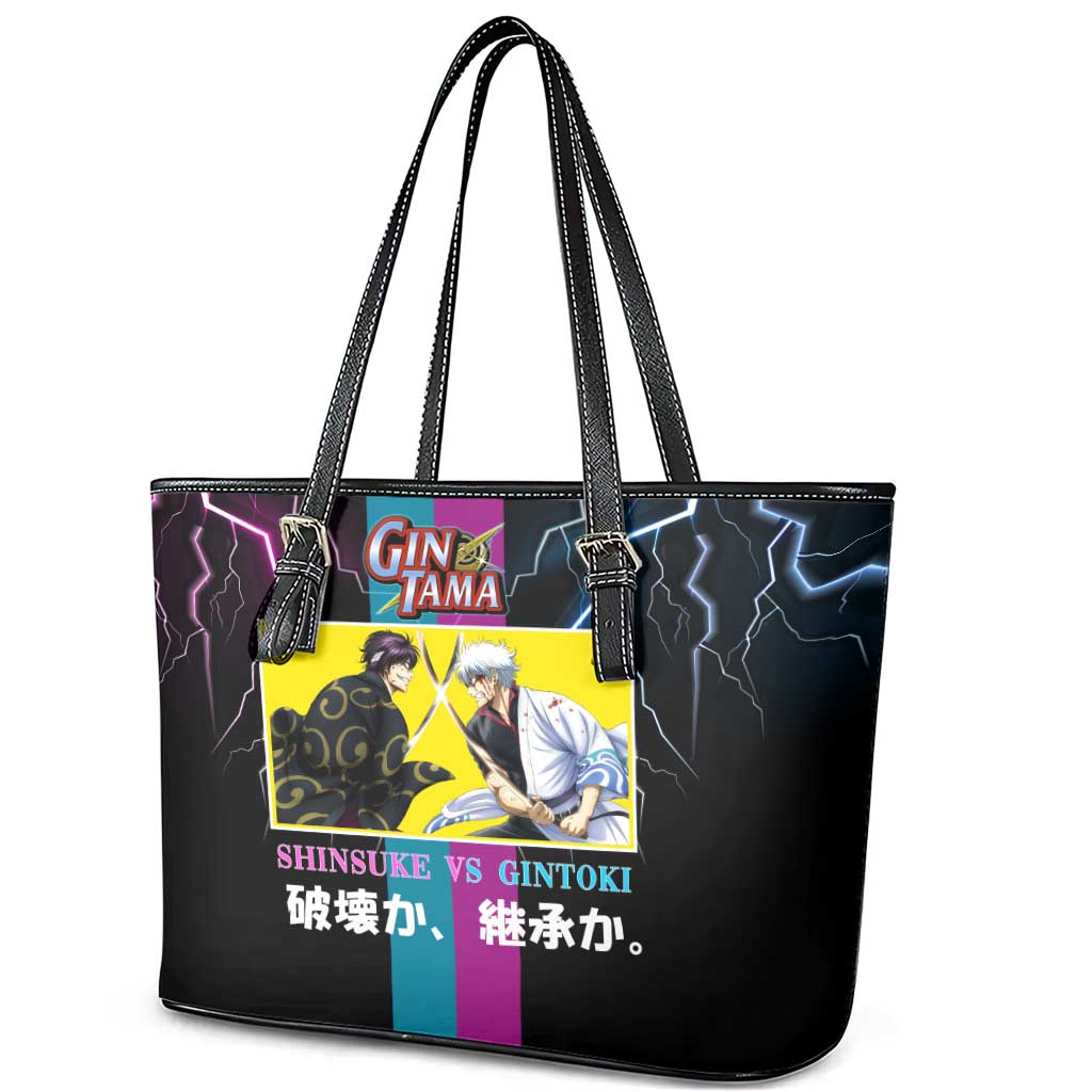 Shinsuke vs Gintoki Gintama Split Lightning Design Leather Tote Bag with Sword Duel and Anime Showdown Theme - The Mazicc