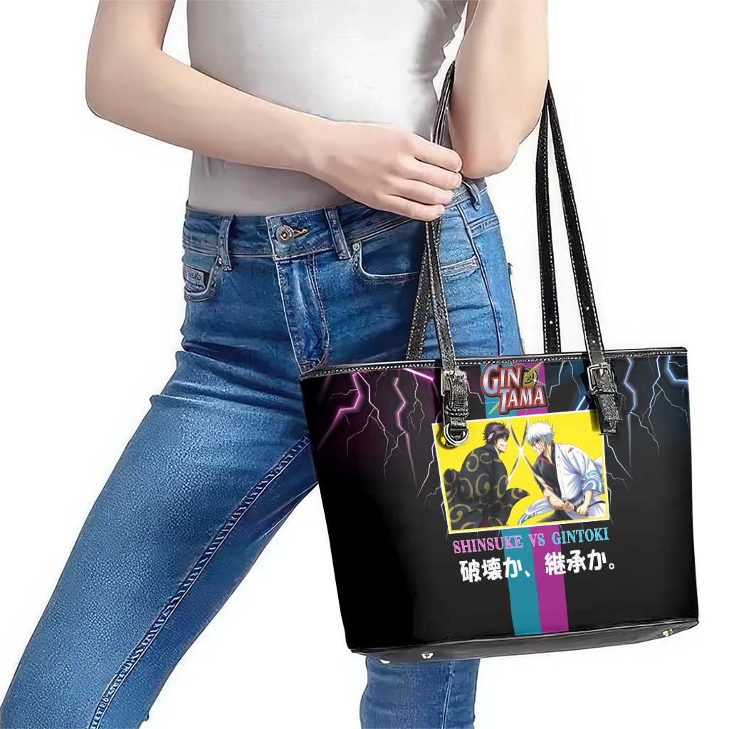 Shinsuke vs Gintoki Gintama Split Lightning Design Leather Tote Bag with Sword Duel and Anime Showdown Theme - The Mazicc