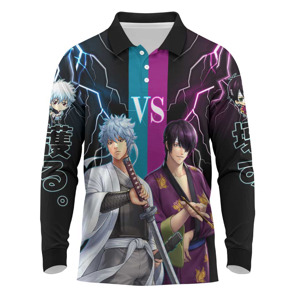 Shinsuke vs Gintoki Gintama Split Lightning Design Long Sleeve Polo Shirt with Sword Duel and Anime Showdown Theme - The Mazicc