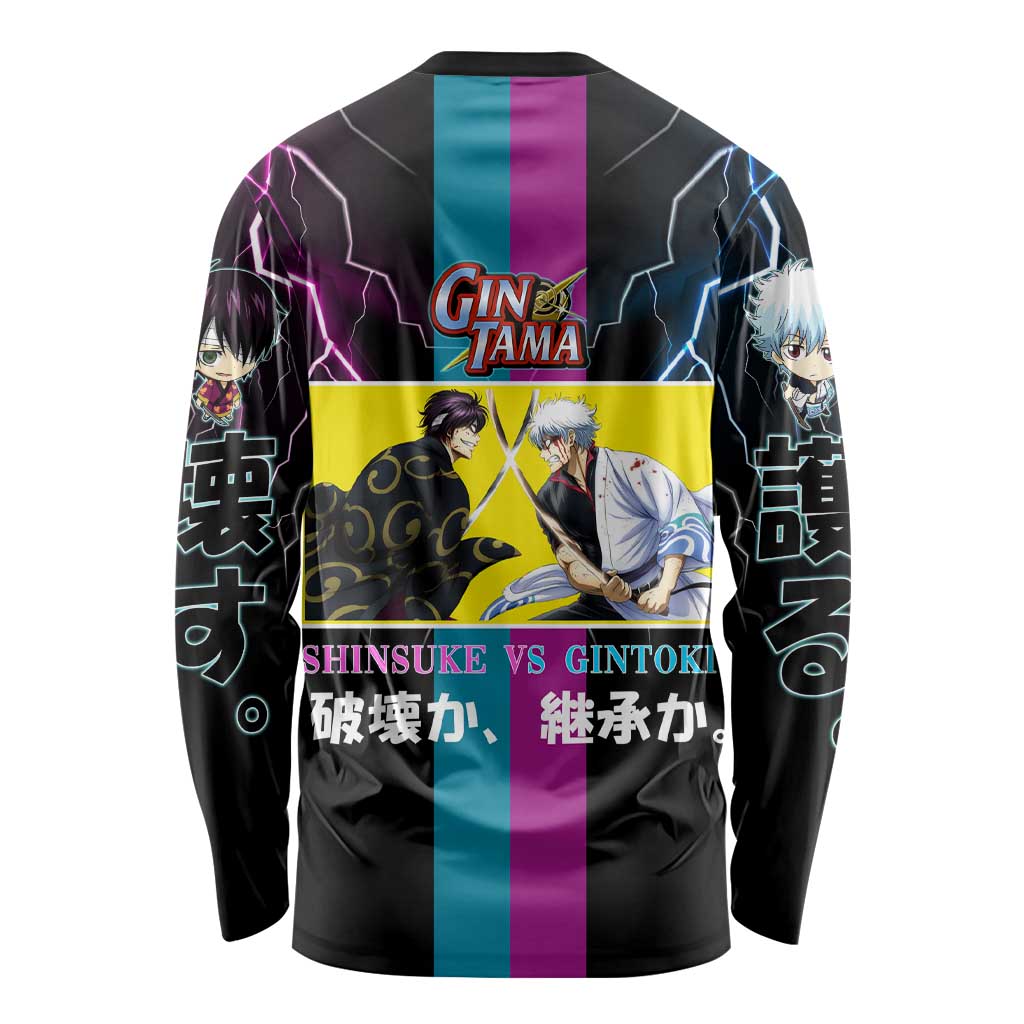Shinsuke vs Gintoki Gintama Split Lightning Design Long Sleeve Shirt with Sword Duel and Anime Showdown Theme - The Mazicc