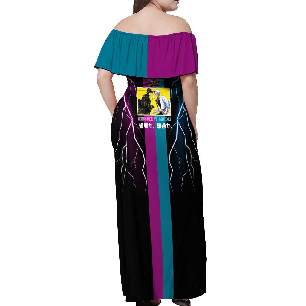 Shinsuke vs Gintoki Gintama Split Lightning Design Off Shoulder Maxi Dress with Sword Duel and Anime Showdown Theme - The Mazicc