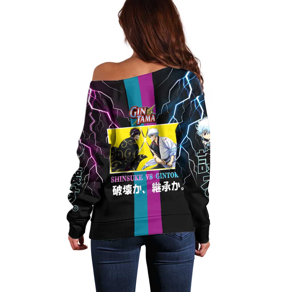 Shinsuke vs Gintoki Gintama Split Lightning Design Off Shoulder Sweater with Sword Duel and Anime Showdown Theme - The Mazicc
