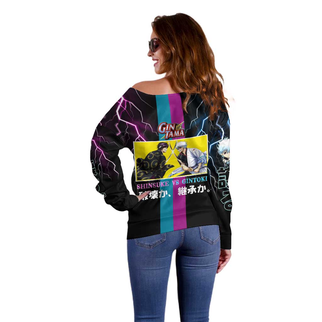 Shinsuke vs Gintoki Gintama Split Lightning Design Off Shoulder Sweater with Sword Duel and Anime Showdown Theme - The Mazicc