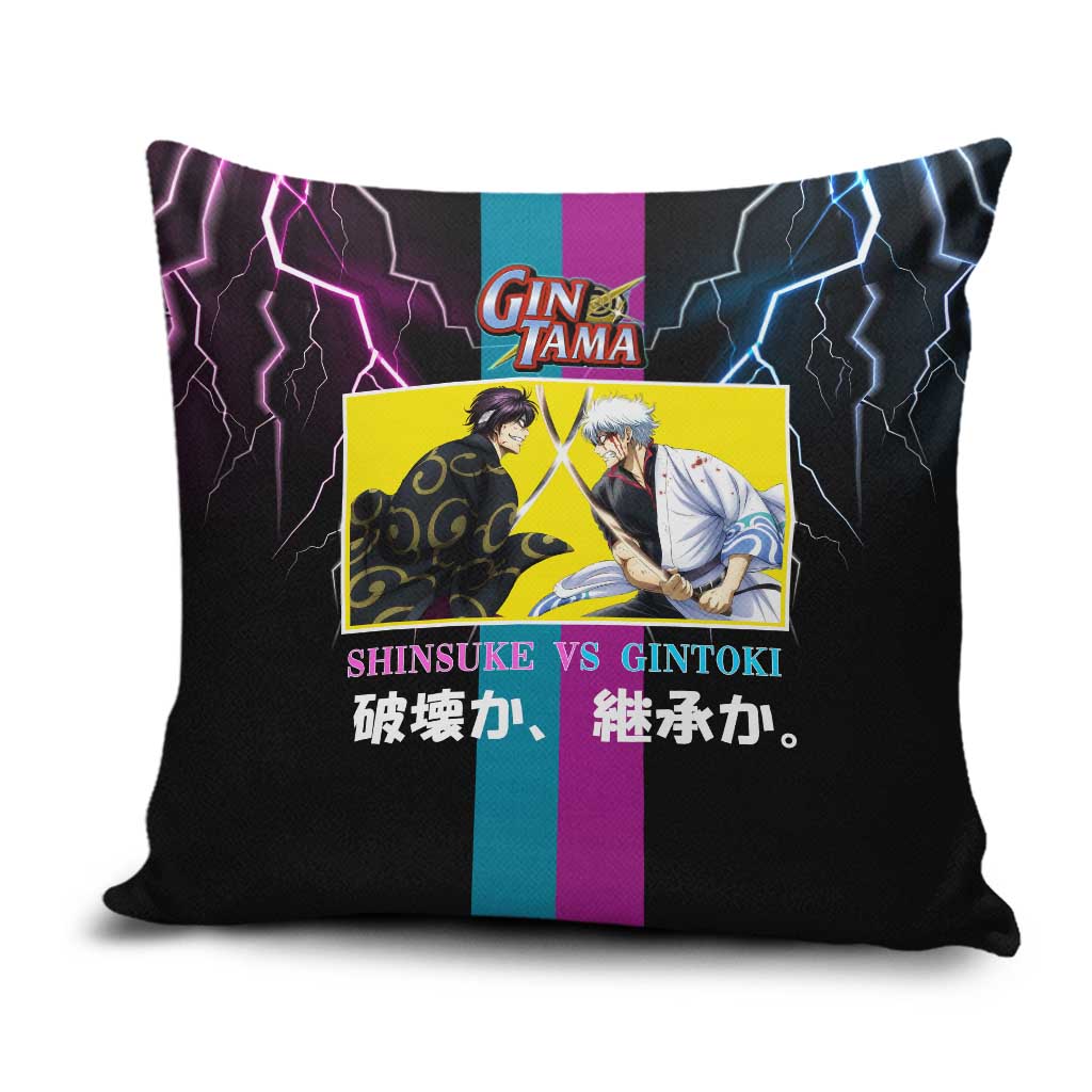 Shinsuke vs Gintoki Gintama Split Lightning Design Pillow Cover with Sword Duel and Anime Showdown Theme - The Mazicc