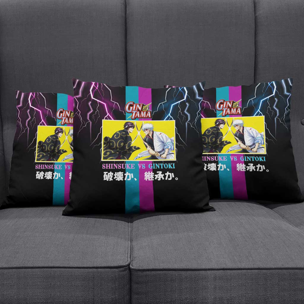 Shinsuke vs Gintoki Gintama Split Lightning Design Pillow Cover with Sword Duel and Anime Showdown Theme - The Mazicc