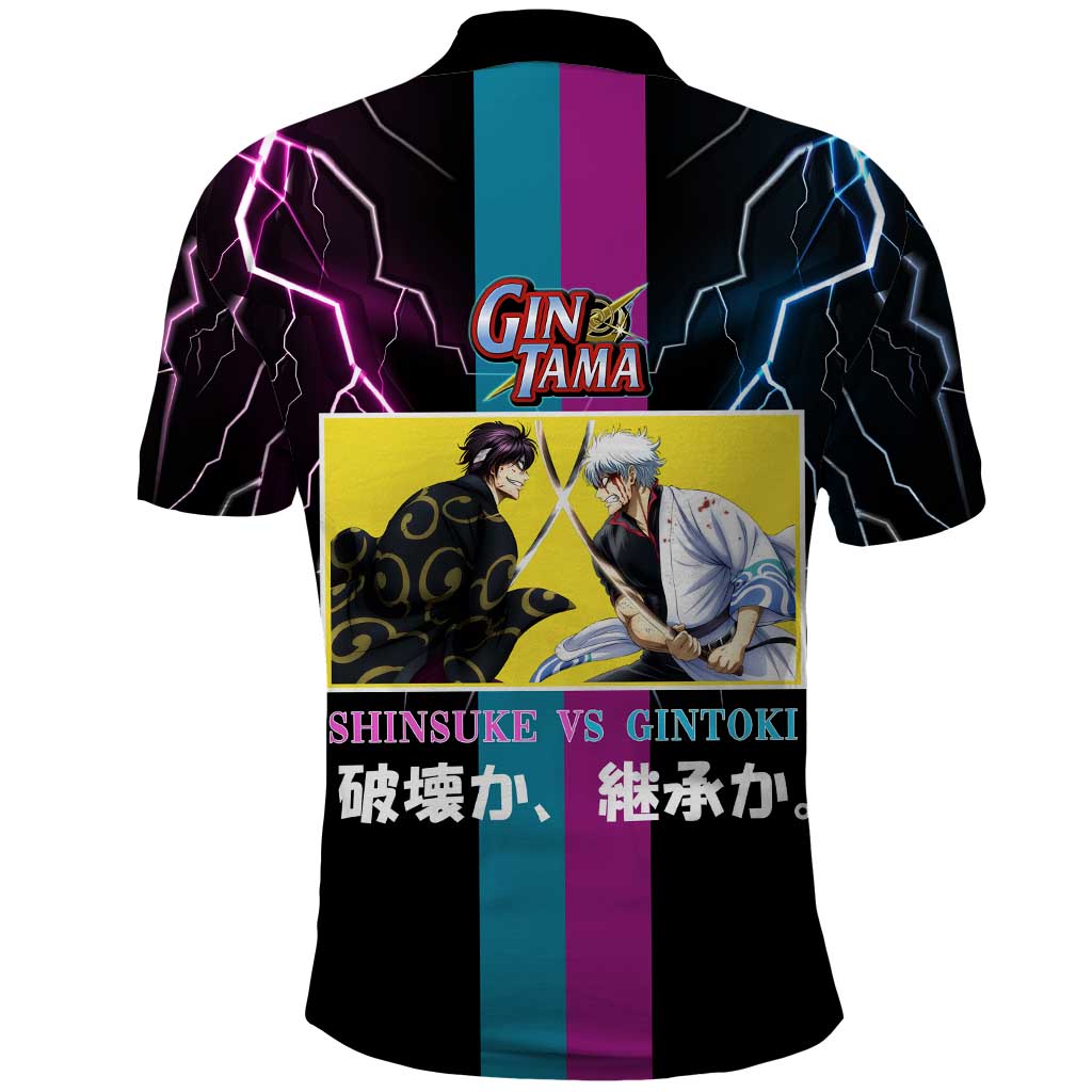 Shinsuke vs Gintoki Gintama Split Lightning Design Polo Shirt with Sword Duel and Anime Showdown Theme - The Mazicc