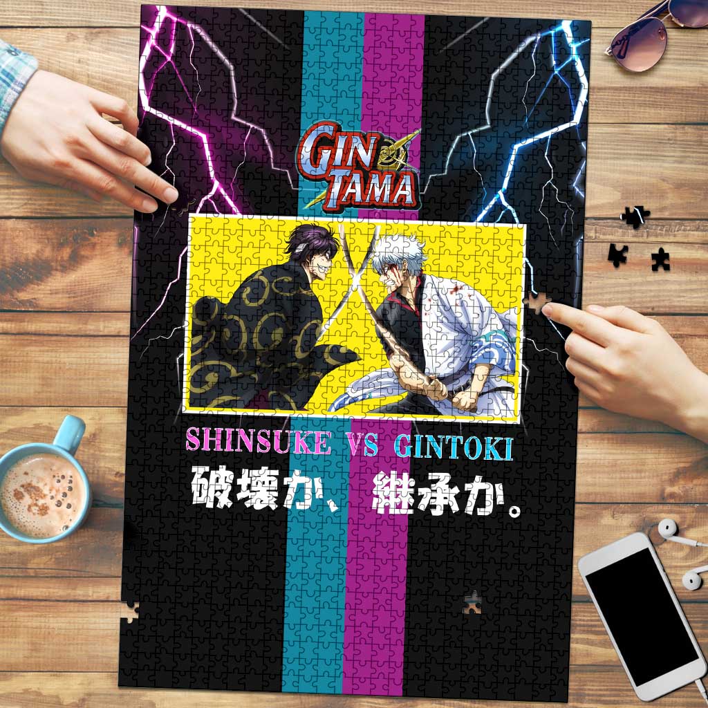 Shinsuke vs Gintoki Gintama Split Lightning Design Puzzle with Sword Duel and Anime Showdown Theme - The Mazicc