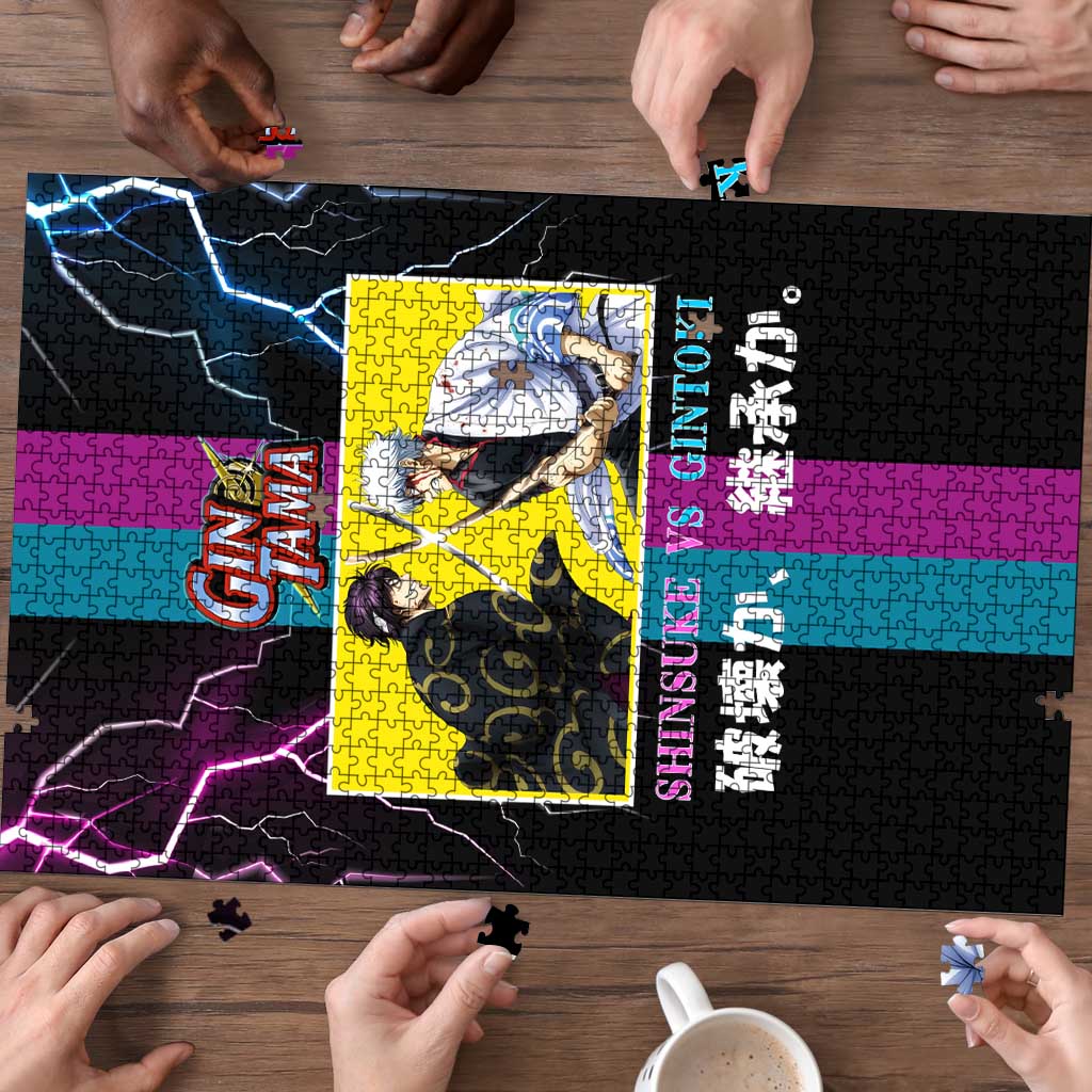 Shinsuke vs Gintoki Gintama Split Lightning Design Puzzle with Sword Duel and Anime Showdown Theme - The Mazicc