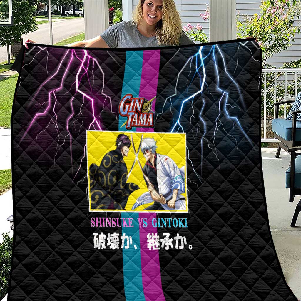 Shinsuke vs Gintoki Gintama Split Lightning Design Quilt with Sword Duel and Anime Showdown Theme - The Mazicc