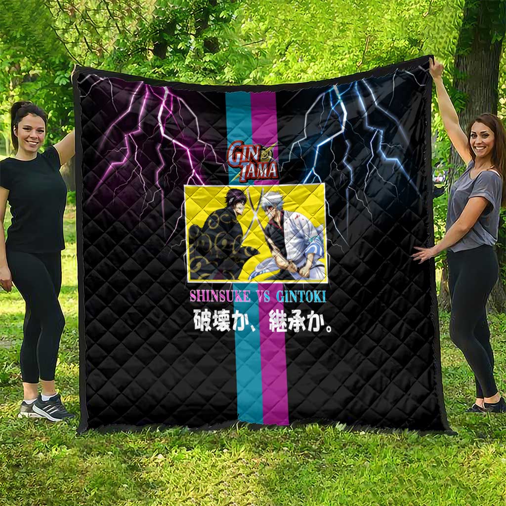 Shinsuke vs Gintoki Gintama Split Lightning Design Quilt with Sword Duel and Anime Showdown Theme - The Mazicc