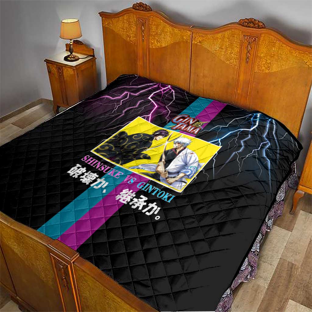 Shinsuke vs Gintoki Gintama Split Lightning Design Quilt with Sword Duel and Anime Showdown Theme - The Mazicc