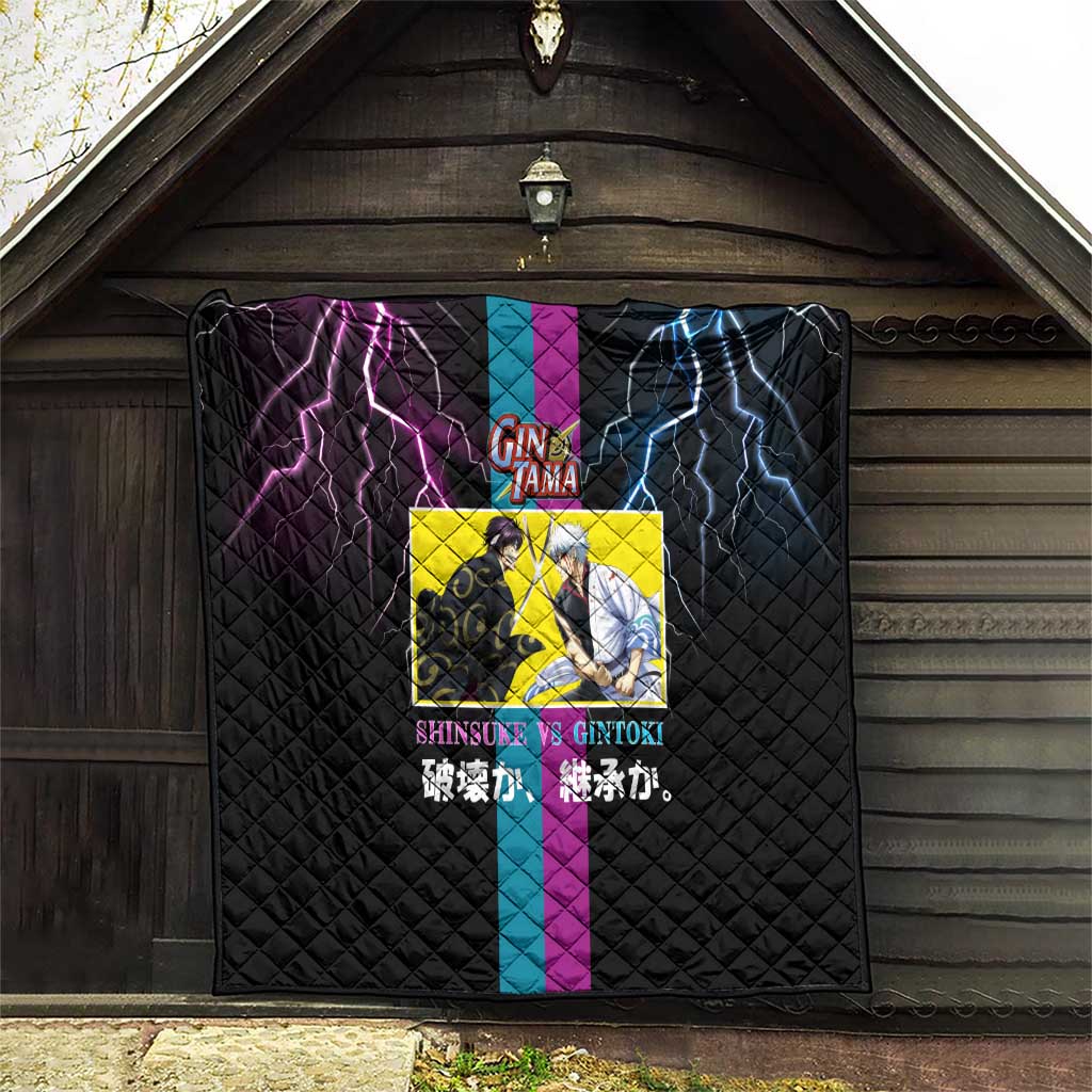 Shinsuke vs Gintoki Gintama Split Lightning Design Quilt with Sword Duel and Anime Showdown Theme - The Mazicc