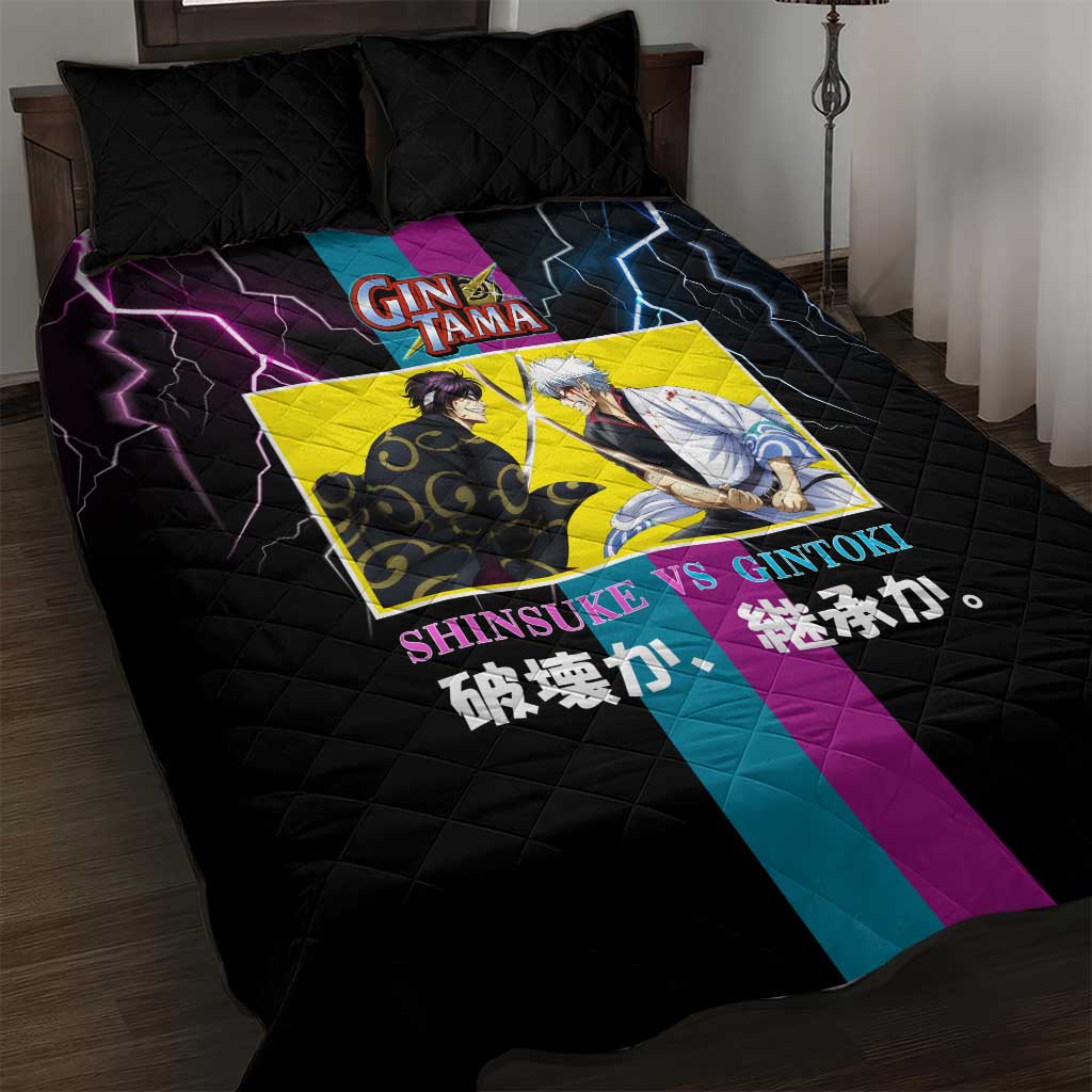 Shinsuke vs Gintoki Gintama Split Lightning Design Quilt Bed Set with Sword Duel and Anime Showdown Theme - The Mazicc