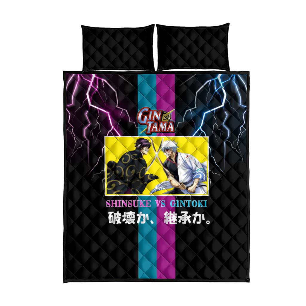 Shinsuke vs Gintoki Gintama Split Lightning Design Quilt Bed Set with Sword Duel and Anime Showdown Theme - The Mazicc
