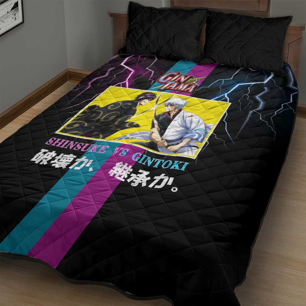 Shinsuke vs Gintoki Gintama Split Lightning Design Quilt Bed Set with Sword Duel and Anime Showdown Theme - The Mazicc