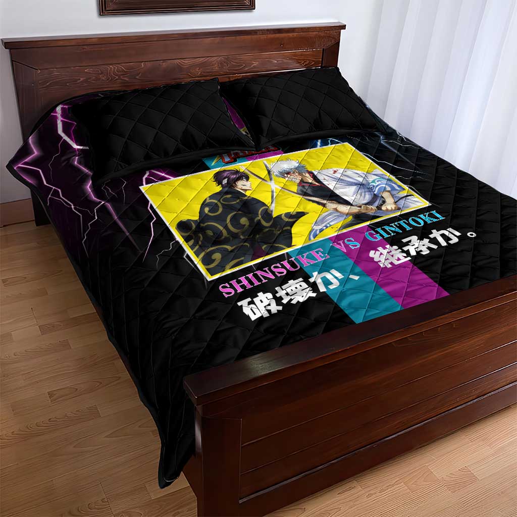 Shinsuke vs Gintoki Gintama Split Lightning Design Quilt Bed Set with Sword Duel and Anime Showdown Theme - The Mazicc