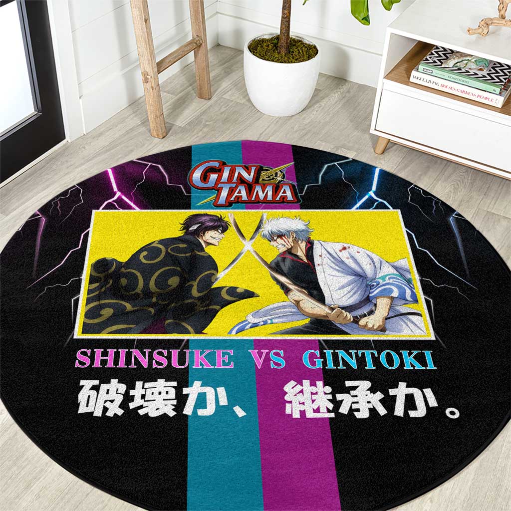 Shinsuke vs Gintoki Gintama Split Lightning Design Round Carpet with Sword Duel and Anime Showdown Theme - The Mazicc