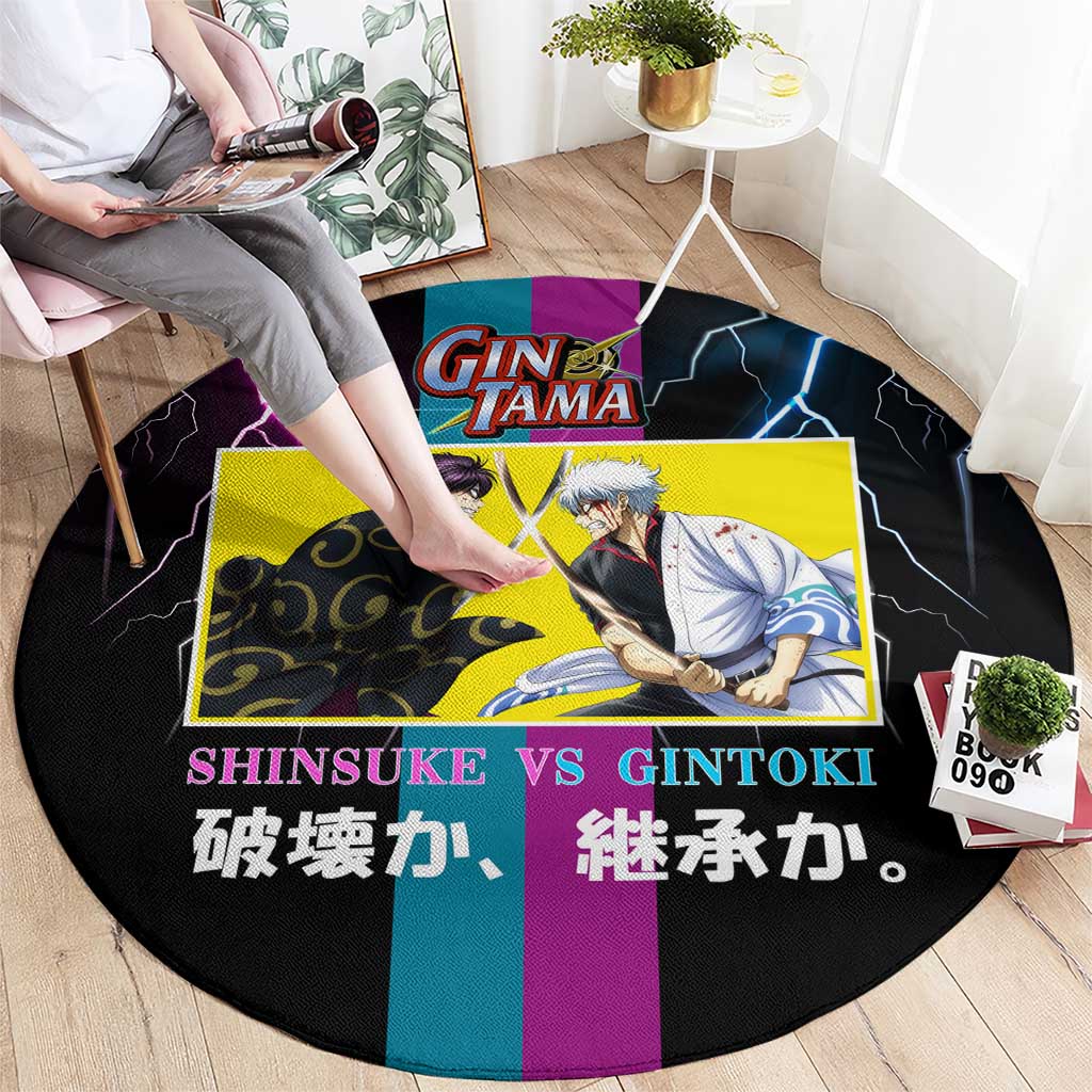 Shinsuke vs Gintoki Gintama Split Lightning Design Round Carpet with Sword Duel and Anime Showdown Theme - The Mazicc